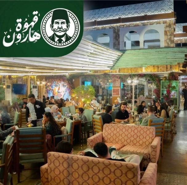 النهار نيوز