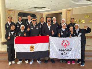 بعثة الأولمبياد الخاص المصري تغادر اليوم إلى باريس للمشاركة في كأس العالم لكرة القدم الموحدة 2026