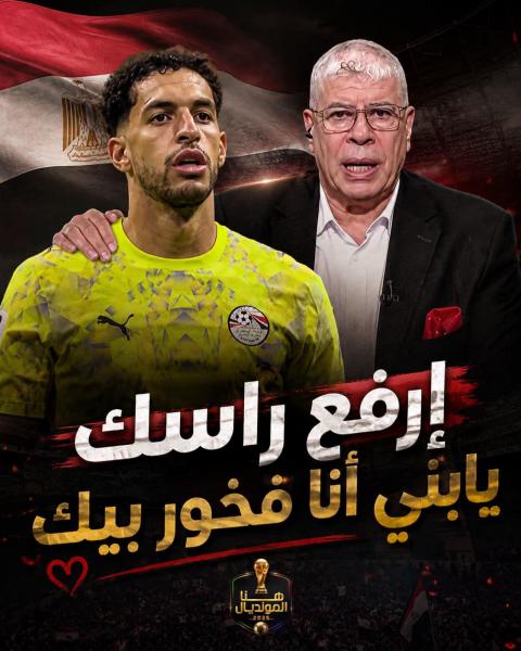 النهار نيوز