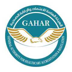 إنجاز طبي جديد للمنوفية.. الرقابة الصحية تمنح الاعتماد لوحدة طب اسرة ” صراوة” بالمنوفية