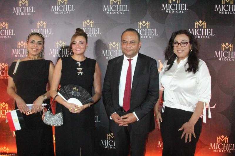 مسيرة 62 عاماً من الريادة الطبية: Michel medical spa