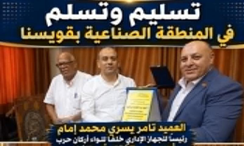 النهار نيوز