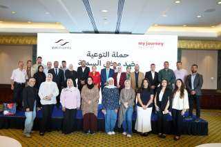 شعبة محرري الصحة بنقابة الصحفيين تنظم ورشة عمل بالتعاون مع شركة إيفا فارما للتوعية بمرض السمنة