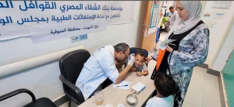 النهار نيوز