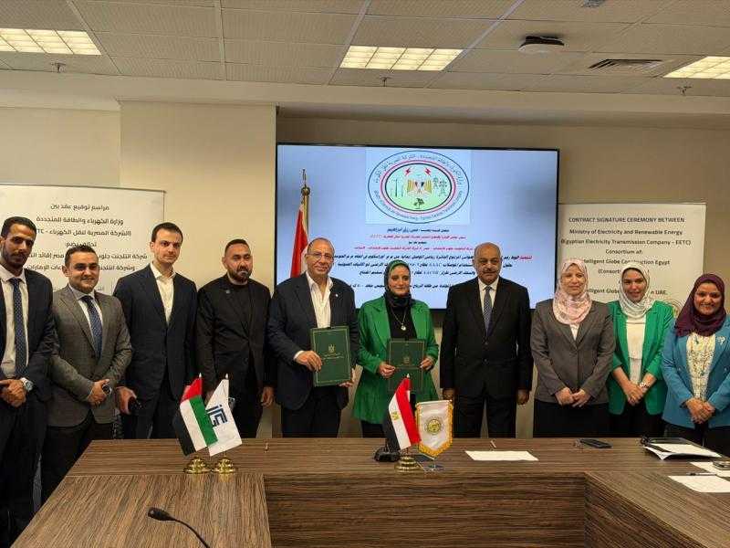 انتلجنت جلوب للإنشاءات... تعزز حضورها في السوق المصري بالتعاون مع وزارة الكهرباء والطاقة المتجددة