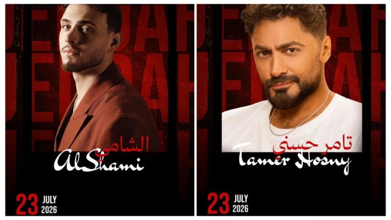 النهار نيوز