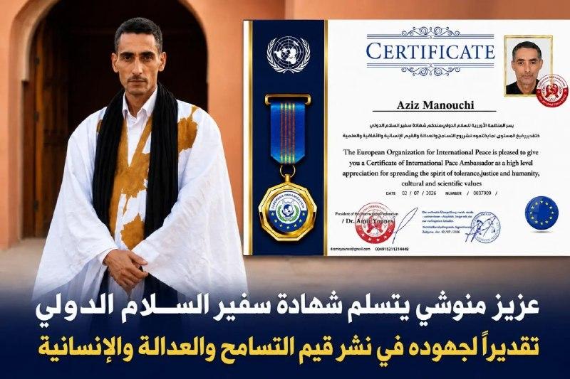 النهار نيوز