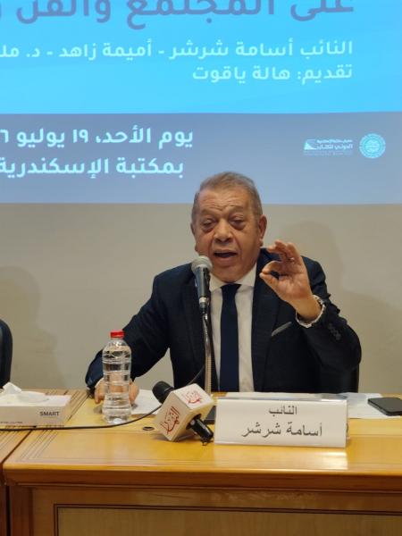 النهار نيوز