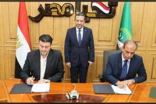 خطةو جديدة نحو التحول الرقمي .. محافظ المنوفية يشهد بروتوكول تعاون مع شركة ايزيكاش للدفع الإلكتروني