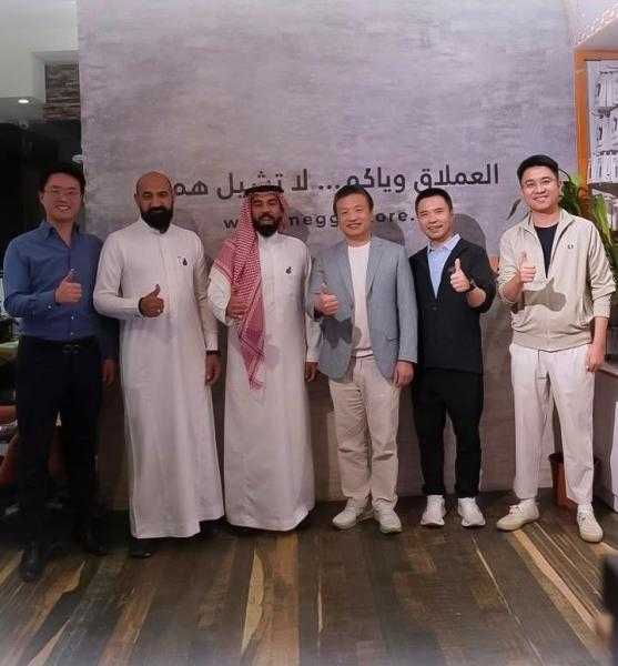 العقل السعودي يرسم مستقبل المدن الذكية
