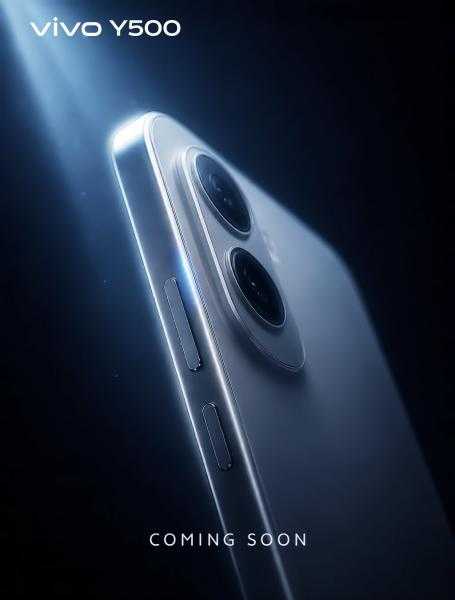 شركة vivo مصر تستعد لإطلاق vivo Y500 ببطارية 8100 مللي أمبير الاكبر فى فئته السعرية
