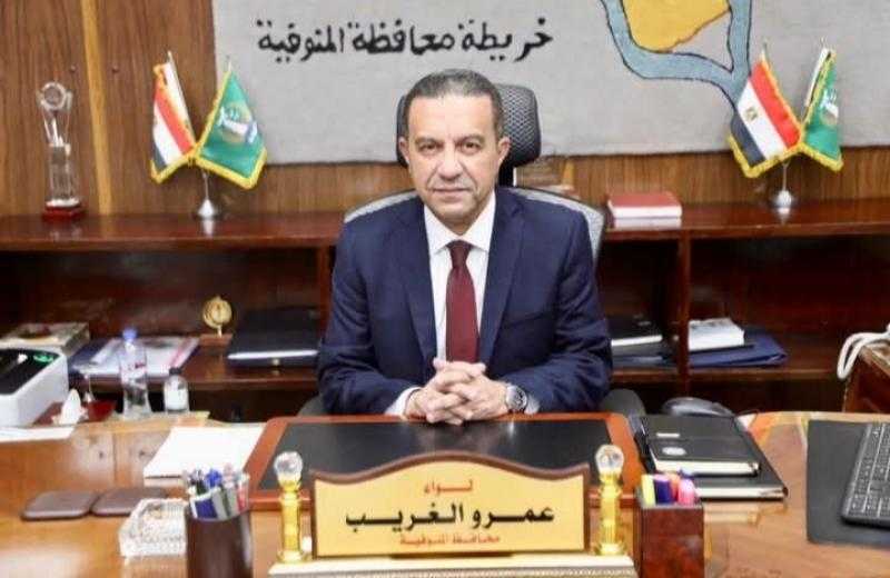 محافظ المنوفية: باستثمارات 57 مليون جنيها حجم مشروعات الخطة الاستثمارية الجديدة بمنوف والسادات