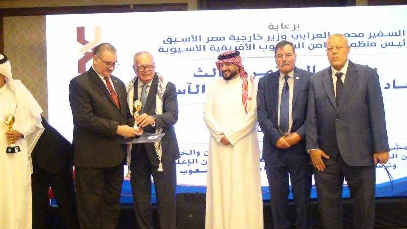 اتحاد الإعلاميين الأفريقي الآسيوي يكرّم الدكتور حيدر الجبوري تقديراً لجهوده في دعم الإعلام العربي والقضية الفلسطينية