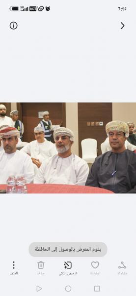 النهار نيوز
