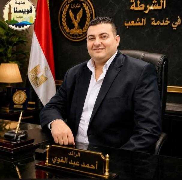 المقدم احمد عبدالقوي رئيسا لمباحث قويسنا