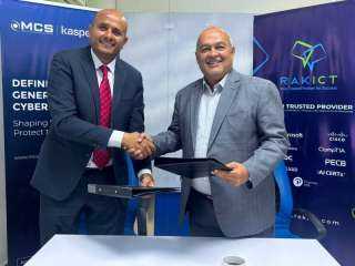 شركة RAKICT تعلن عن شراكة استراتيجية مع MCS لإطلاق محفظة التدريب... شركة RAKICT تعلن عن شراكة استراتيجية مع MCS لإطلاق محفظة التدريب الرسمية لكاسبرسكي