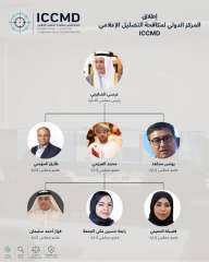 إطلاق أول مركز دولي عربي لمكافحة التضليل الإعلامي بقيادة نخبة من القيادات الإعلامية العربية
