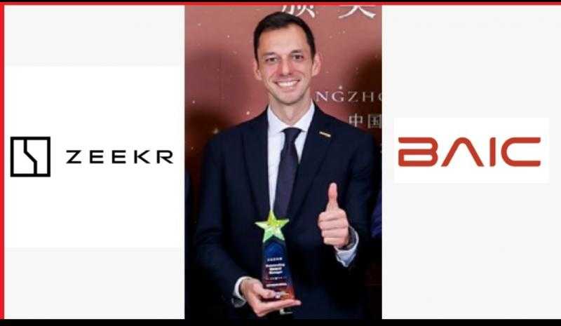 تعيين ”تيمور إسماعيل” مديراً عاماً لعلامتى ( BAIC & ZEEKR ) بمجموعة EIM للسيارات