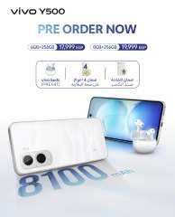 أكبر بطارية في تاريخ سلسلة vivo Y تشعل المنافسة في مصر مع إطلاق vivo Y500، المزود ببطارية BlueVolt رائدة بسعة 8100 مللي أمبير