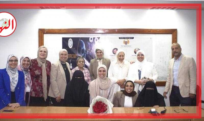 برعاية رئيس جامعة الأزهر.. كلية طب الأسنان (بنات) تنظم أول يوم علمي لجراحة الفم والوجه والفكين بمشاركة نخبة من كبار الأساتذة والخبراء