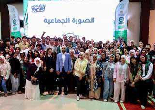 بمشاركة منظمات الأمم المتحدة.. حُماة الأرض تفتح للشباب أبواب ريادة الأعمال في النسخة الثانية من ”ملتقى شباب حُماة الأرض”