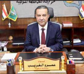 ضربة جديدة للفساد.. محافظ المنوفية واقعة شبهة تسهيل الاستيلاء على المال العام بالمنطقة الصناعية بقويسنا