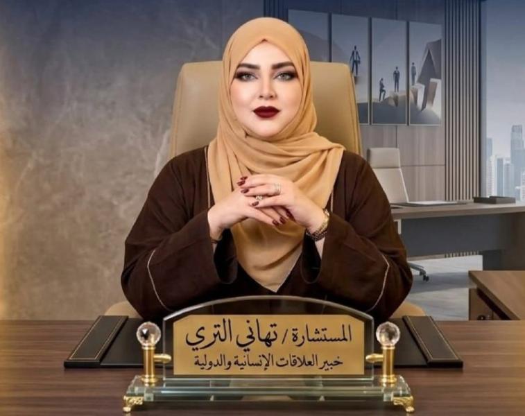 النهار نيوز
