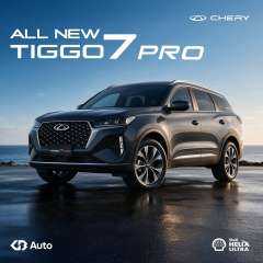 قريبًا في مصر.. جي بي أوتو تستعد لتقديم شيري TIGGO 7 Pro المجمعة محليًا