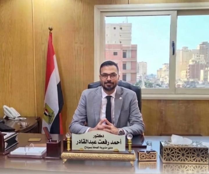 النهار نيوز