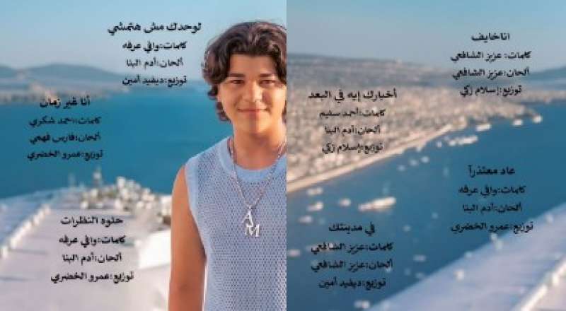 النهار نيوز