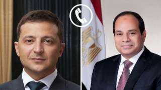 رئاسة الجمهورية: الرئيس عبد الفتاح السيسي يتلقي اتصالًا هاتفيًا من الرئيس الأوكراني فولوديمير زيلينسكي