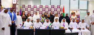 «سفراء النجاح».. استراتيجية جديدة لأكاديمية «IFBB» للياقة وبناء الأجسام