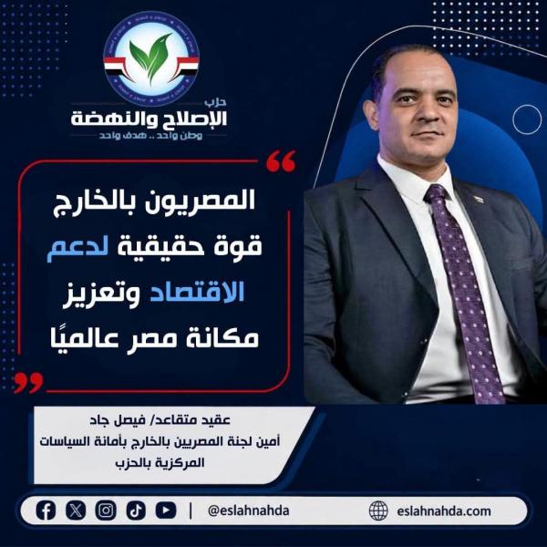 النهار نيوز