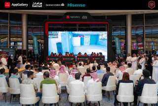 HUAWEI AppGallery وهامات تعززان منظومة الألعاب في السعودية مع الموسم الثاني من... HUAWEI AppGallery وهامات تعززان منظومة الألعاب في السعودية مع الموسم الثاني من كرنفال الرياضات الإلكترونية السعودي 2026