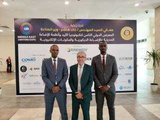 برعاية وزير الصناعة.. افتتاح الدورة الثامنة من معرض Middle East Lighting Expo... برعاية وزير الصناعة.. افتتاح الدورة الثامنة من معرض Middle East Lighting Expo 2026