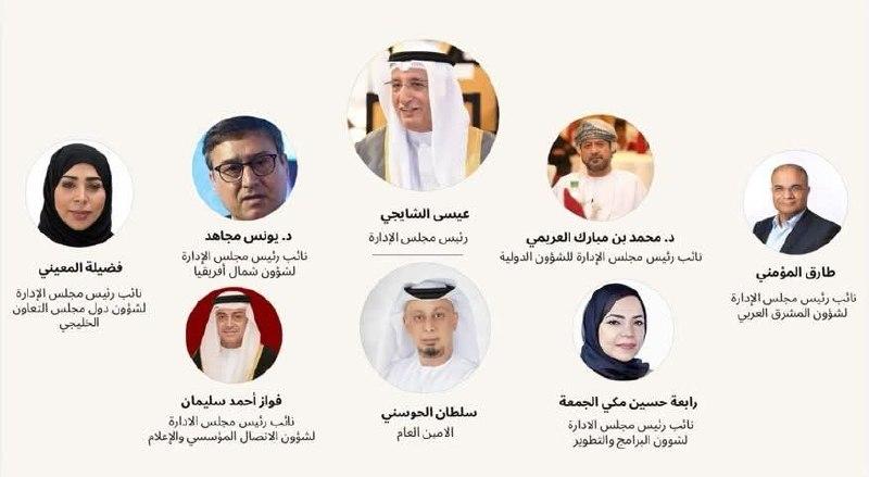 النهار نيوز