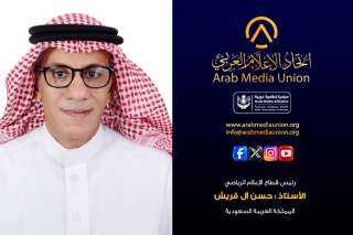 ”حسن آل قريش رئيسًا لقطاع الإعلام الرياضي ” باتحاد الإعلام العربي