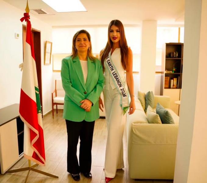 النهار نيوز