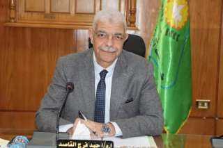 إنجاز جديد لجامعة المنوفية.. اعتماد مركز الدراسات الاستراتيجية وإعداد القادة ضمن دليل مراكز التدريب المعتمدة قوميا