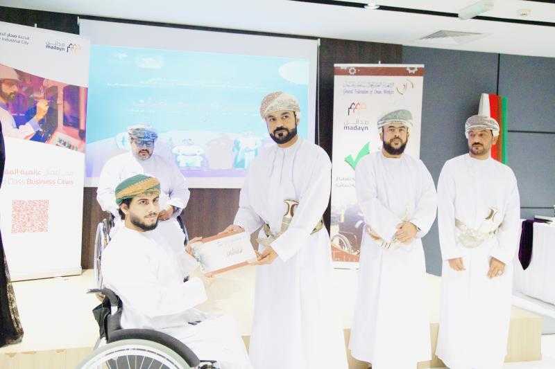 نظمتها مدينة صحار الصناعية مدائن. ورشة توعوية حول قانون الحماية الاجتماعية وقانون العمل .,