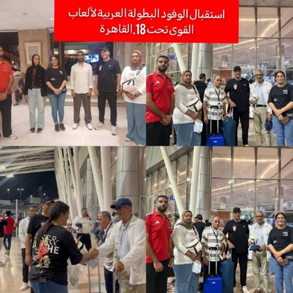 النهار نيوز