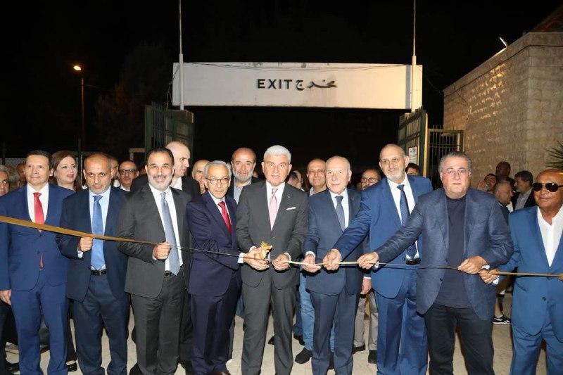 النهار نيوز