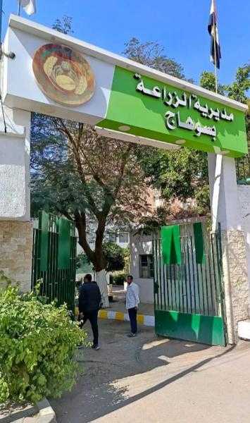 لا صحة لحل مجالس إدارات الجمعيات الزراعية بسوهاج.. والزراعة توضح الحقيقة .