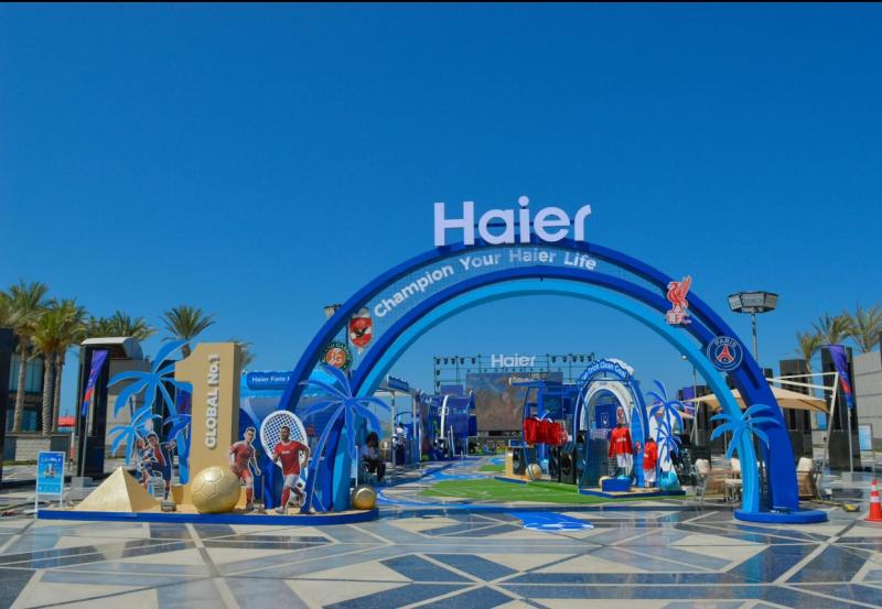 النهار نيوز