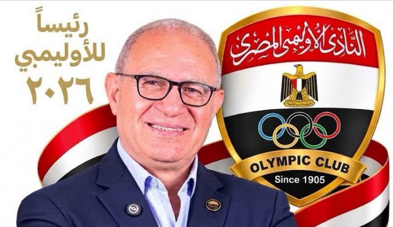 المهندس طارق السيد