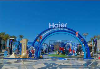 هاير مصر تختار مدينة العلمين الجديدة لإقامة مهرجان يستعرض كامل محفظتها من... هاير مصر تختار مدينة العلمين الجديدة لإقامة مهرجان يستعرض كامل محفظتها من المنتجات الفاخرة من الجيل الجديد لتعزيز تفاعل المستهلكين