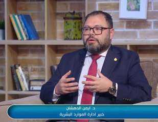 د. أيمن الدهشان اكتشاف الـ«Red Flag» يبدأ بالوعي.. ؟