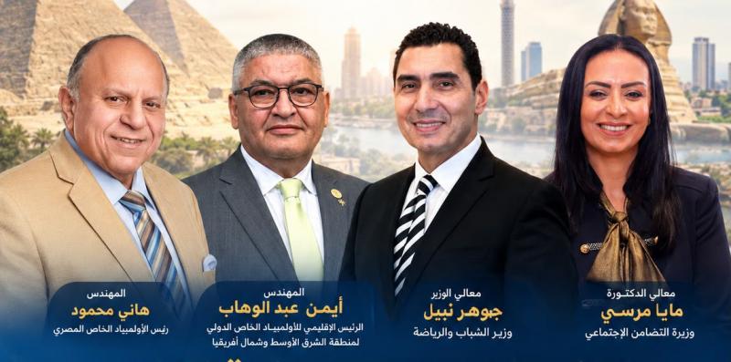النهار نيوز
