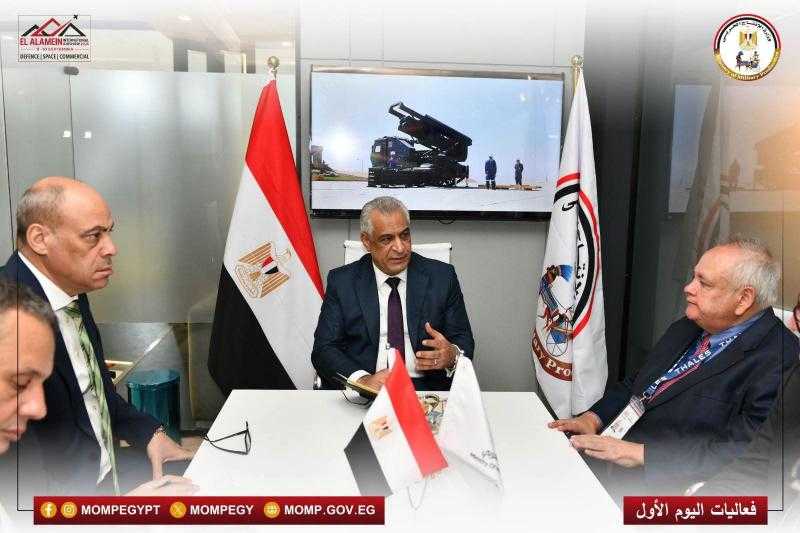 وزير الدولة للإنتاج الحربي يلتقي الرئيس التنفيذي لمجموعة ”تاليس” العالمية بجناح الوزارة بمعرض العلمين الدولي للطيران والفضاء ”EIAS 2026”