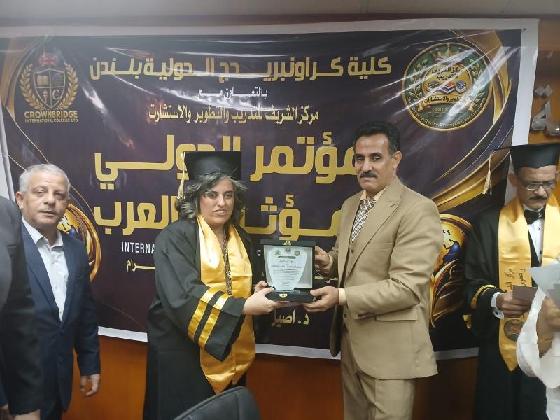 النهار نيوز
